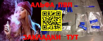 меф Среднеуральск