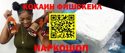 меф Среднеуральск