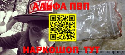 ПСИЛОЦИБИНОВЫЕ ГРИБЫ Ставрополь