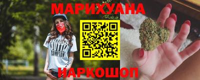 ПСИЛОЦИБИНОВЫЕ ГРИБЫ Ставрополь