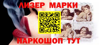 меф Среднеуральск