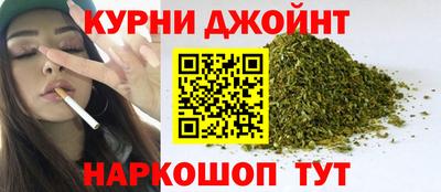 меф Среднеуральск