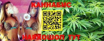 ПСИЛОЦИБИНОВЫЕ ГРИБЫ Ставрополь
