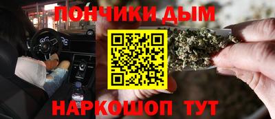 ПСИЛОЦИБИНОВЫЕ ГРИБЫ Ставрополь