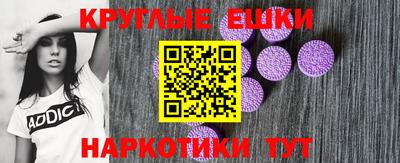 меф Среднеуральск