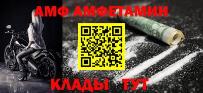 ПСИЛОЦИБИНОВЫЕ ГРИБЫ Ставрополь