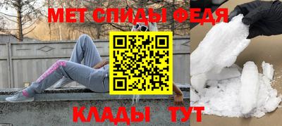 ПСИЛОЦИБИНОВЫЕ ГРИБЫ Ставрополь