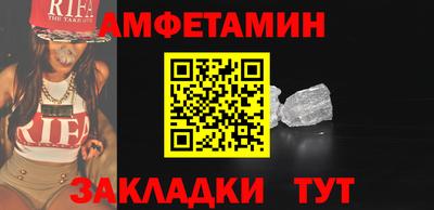меф Среднеуральск