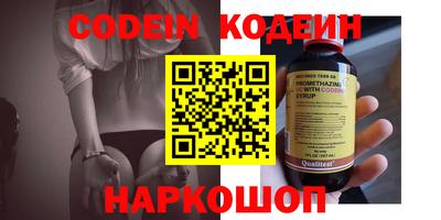 меф Среднеуральск