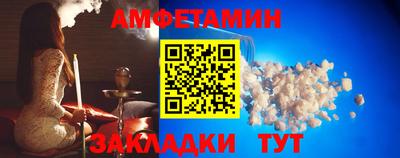ПСИЛОЦИБИНОВЫЕ ГРИБЫ Ставрополь