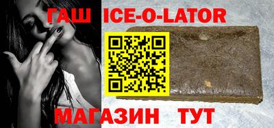 ПСИЛОЦИБИНОВЫЕ ГРИБЫ Ставрополь