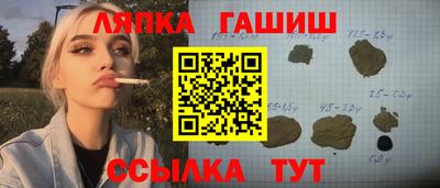 меф Среднеуральск