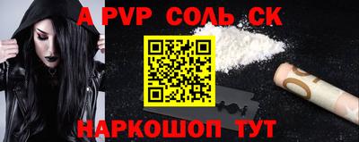 меф Среднеуральск