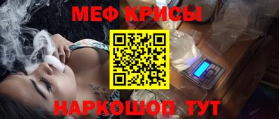 ПСИЛОЦИБИНОВЫЕ ГРИБЫ Ставрополь