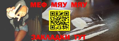 ПСИЛОЦИБИНОВЫЕ ГРИБЫ Ставрополь