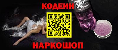 меф Среднеуральск