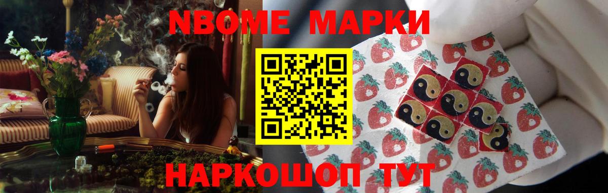 Лсд 25 экстази ecstasy Борисоглебск